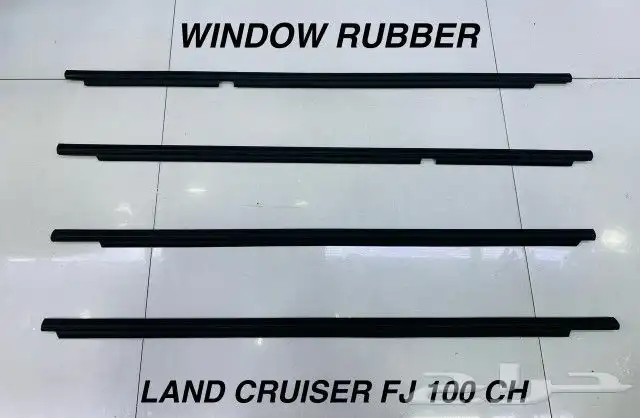 مساطر وجلد غزاز جميع انواع السيارات نيكل قزاز جلد قزاز 5