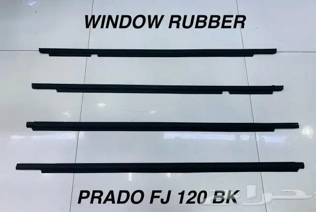 مساطر وجلد غزاز جميع انواع السيارات نيكل قزاز جلد قزاز 9