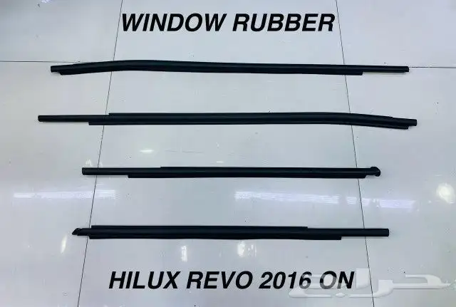 مساطر وجلد غزاز جميع انواع السيارات نيكل قزاز جلد قزاز 6