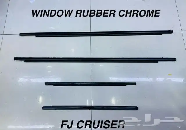 مساطر وجلد غزاز جميع انواع السيارات نيكل قزاز جلد قزاز 8