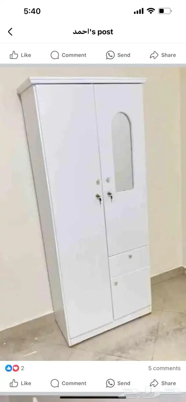 سراير نوم وطني جديده ويوجد ايضا دواليب ومراتب باسعار مناسبه 5