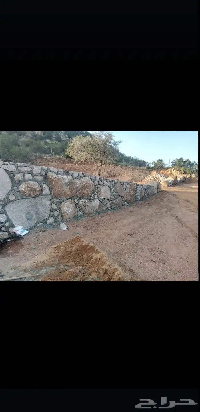 معلم حجر 5