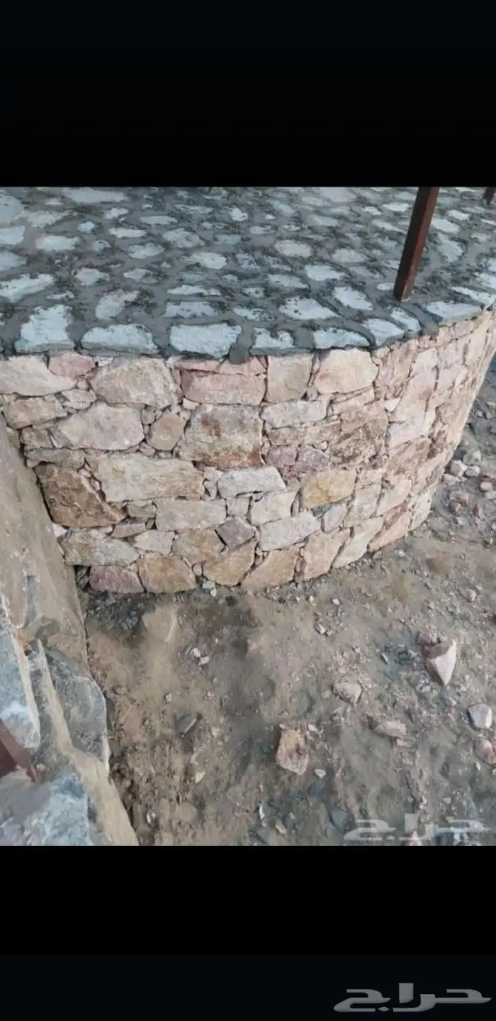 معلم حجر 1