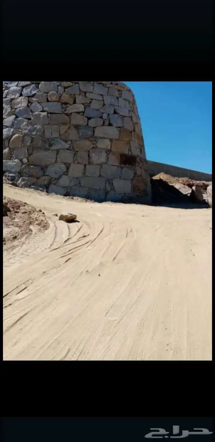 معلم حجر 4