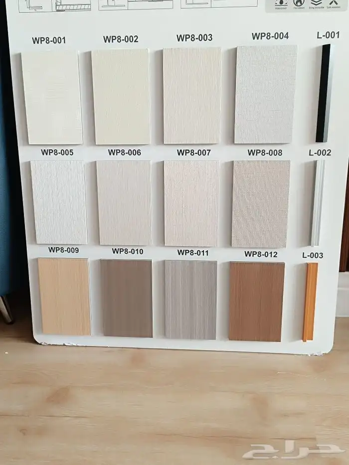 جديد بديل الشبورد سمكه 8 ملي 1