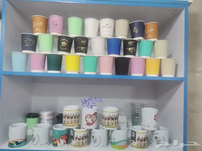 طباعه بوكسات طباعه اكياس طباعه اكواب طباعه استكر اساور مطبعه 8