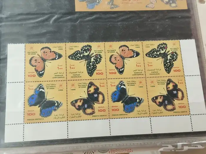 طوابع خليجيةللبيع 16