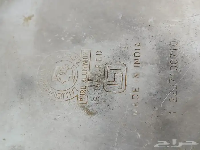 بريق معدن بوختمين مقاس 10 7