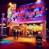 استيج وتراس افتتاح محلات 28