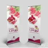 طباعه بكج عبايات. طباعة أكياس كميات 50 طباعه علب بخور 31
