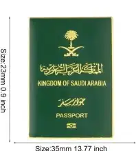 مطابع طباعة اكواب ورقية اكواب بلاستيك 9