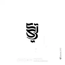 شعارات  logo  علامات_تجارية 47