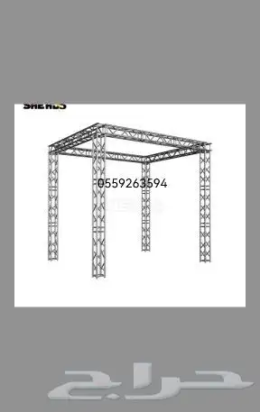 استيج وتراس افتتاح محلات 9
