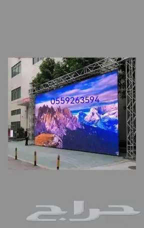 استيج وتراس افتتاح محلات 10