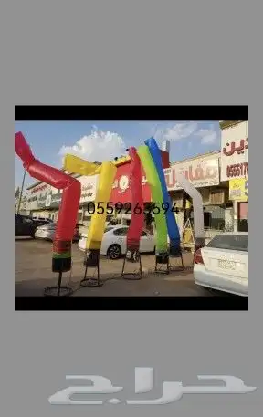 استيج وتراس افتتاح محلات 14