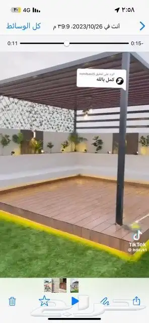شركة تنسيق حدائق بجده شلالات نوافير غرف زجاجية عشب صناعي ديك 1