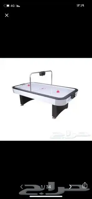 طاولات هوكي بمقاسين متوسط وكبير جديد بلكرتون 3