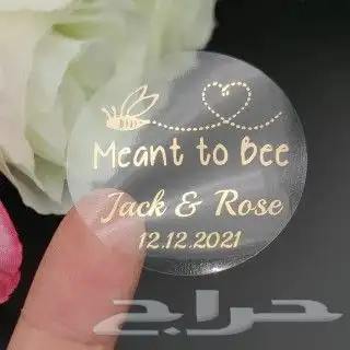 مطبعة مطابع استكر اكواب اختام كروت برشورات اكياس قهوة 0