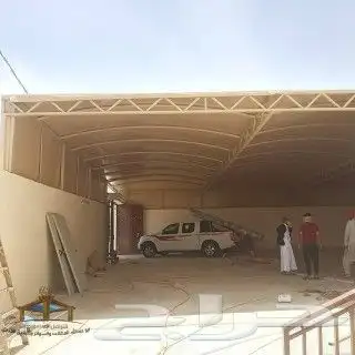مظلات وسواتر القصيم - مظلات سيارات جلسات سواتر بريده 1