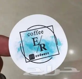 طباعه بكج عبايات. طباعة أكياس كميات 50 طباعه علب بخور 10