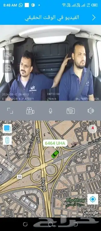 احدث داش كام بث مباشر وتتبع جيمي المطوره JC261P في السوق 4