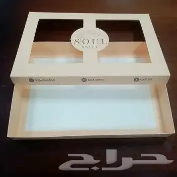 طباعه بكج عبايات. طباعة أكياس كميات 50 طباعه علب بخور 22