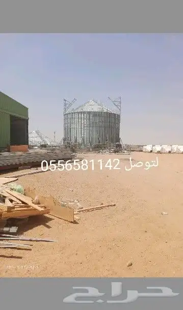 تركيب صوامع 0
