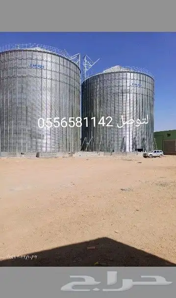 تركيب صوامع 1