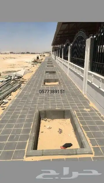 توريد وتركيب انترلوك وركي ستون و بلدوره 3