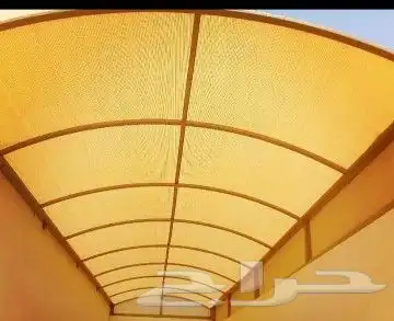 الجبيل الصناعية الجبيل البلد 2