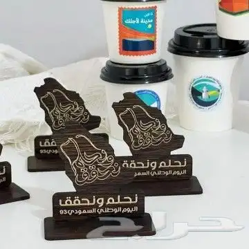 طباعه بكج عبايات. طباعة أكياس كميات 50 طباعه علب بخور 28