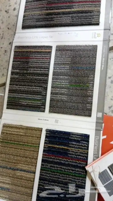 فرش موكيت بلاط للمكاتب 15