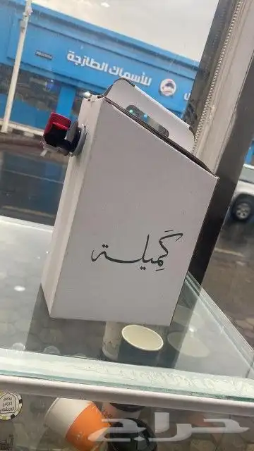 جاكات قهوة مطبعة بوكسات ملصقات 2