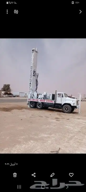 حفر ابار في حائل و حقروصين و القاعد 0