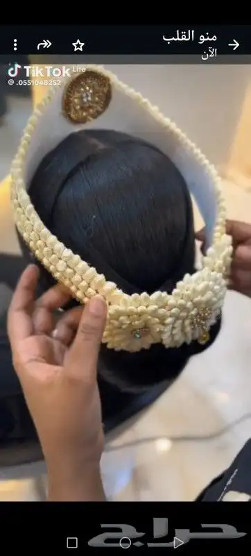 سالم للفل البلدي الجيزاني جده حي الصفا شارع الأربعين 2