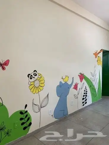 الرسم على جدران الروضات 2