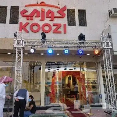 استيج وتراس افتتاح محلات 35