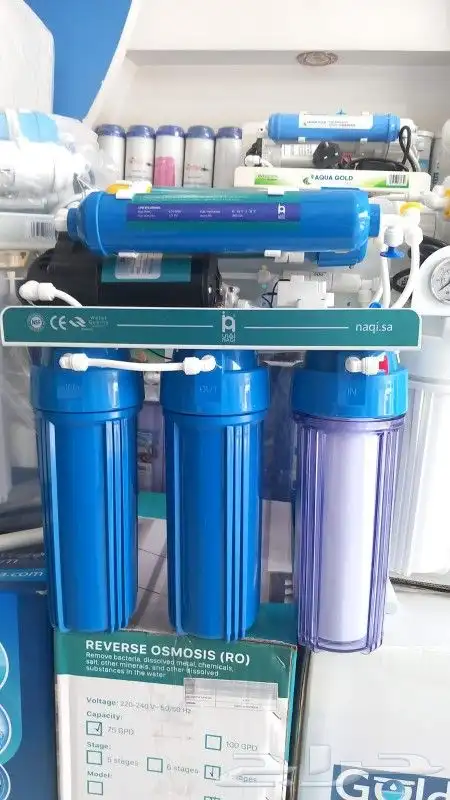 فلتر مويه نقي لتحلية المياه بيع تركيب صيانه 24