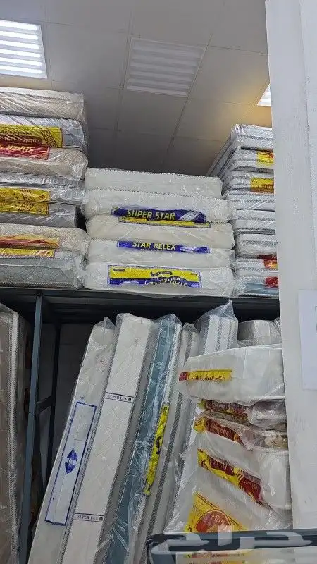 ارياض 9