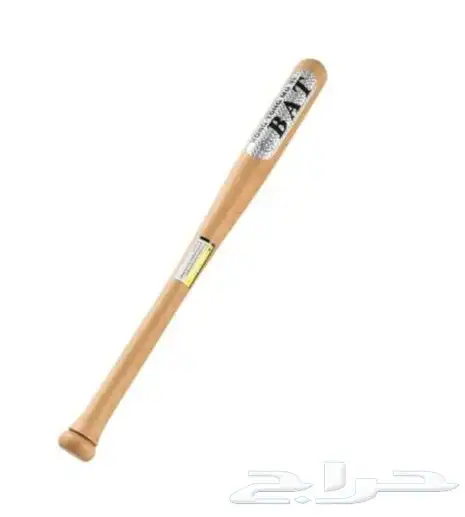 مضرب بيسبول 0