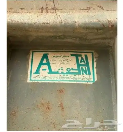 صندوق قلاب 18 متر 3