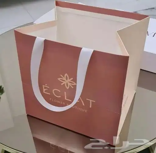 طباعه بكج عبايات. طباعة أكياس كميات 50 طباعه علب بخور 9