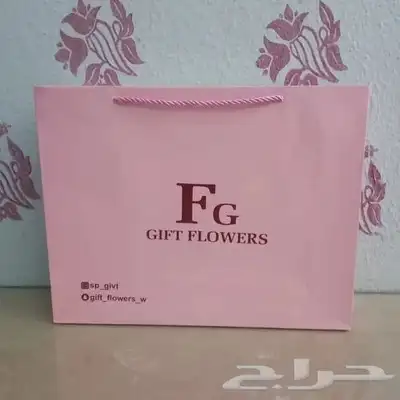 طباعه بكج عبايات. طباعة أكياس كميات 50 طباعه علب بخور 8