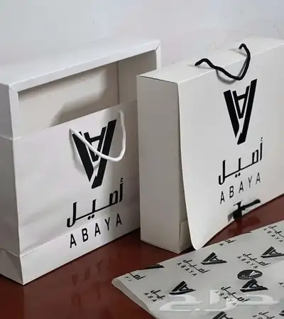 طباعه بكج عبايات. طباعة أكياس كميات 50 طباعه علب بخور 32