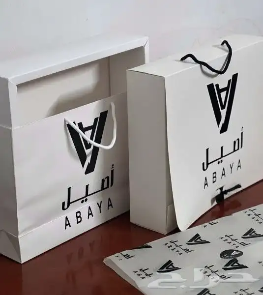 طباعه بكج عبايات. طباعة أكياس كميات 50 طباعه علب بخور 32