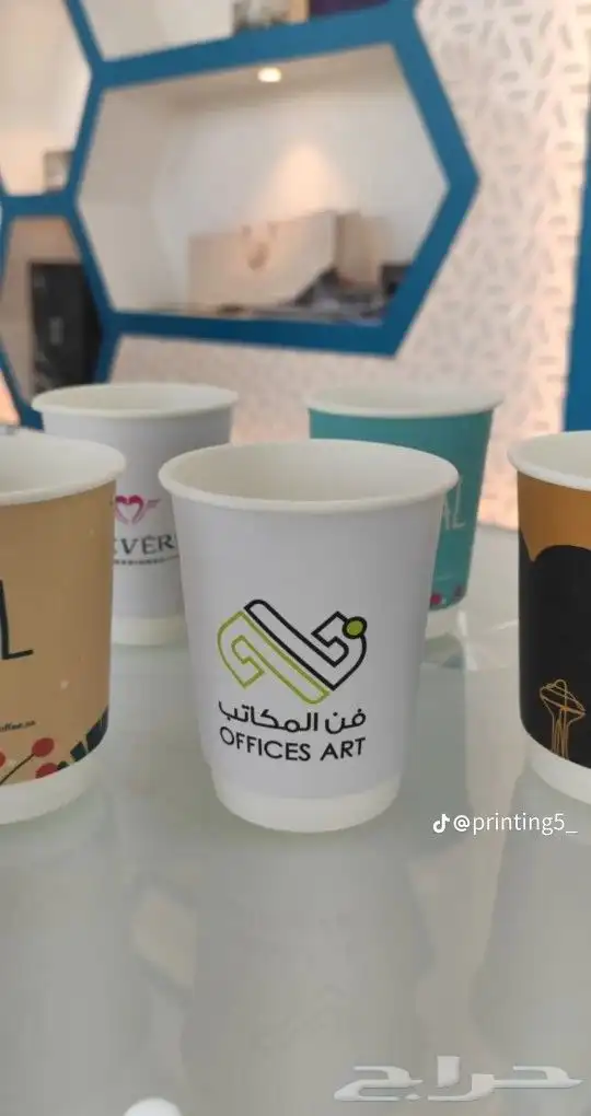 مطابع طباعة اكواب ورقية اكواب بلاستيك 1