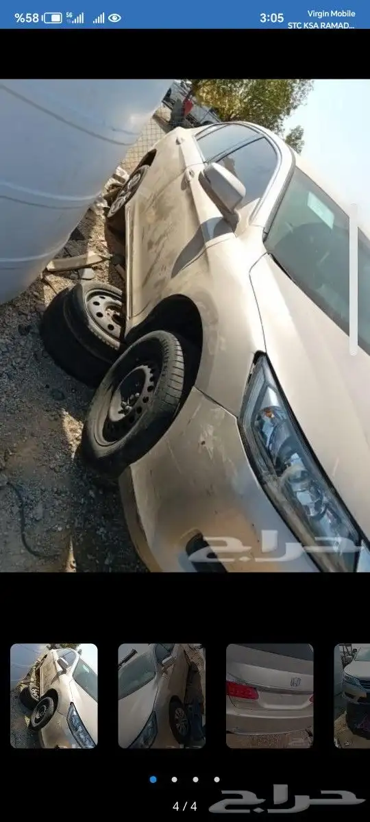 قطع غيار هواندا اكورد 2014 2