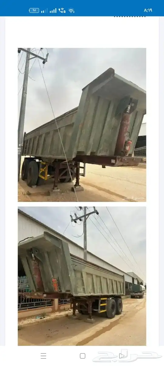صندوق قلاب 18 متر 1