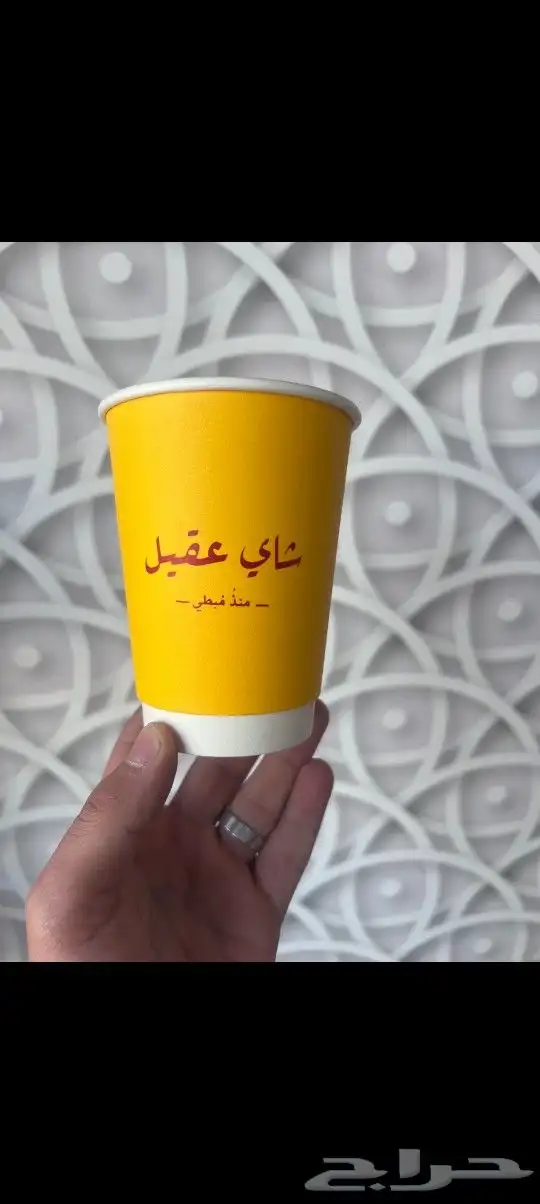 مطبعة مطابع استكر اكواب اختام كروت برشورات اكياس قهوة 6