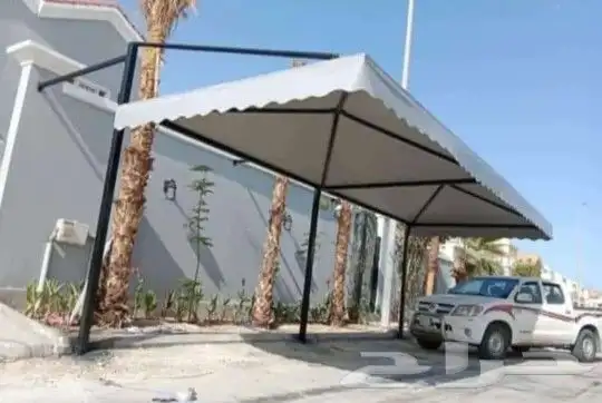مظلات وسواتر وبرجولات الشرقيه 11